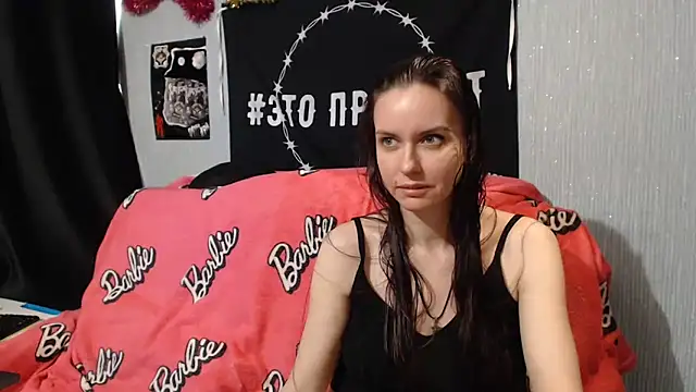 Milana69 online show from January 19, 10:17 am
