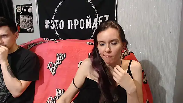 Milana69 online show from January 20, 3:50 pm
