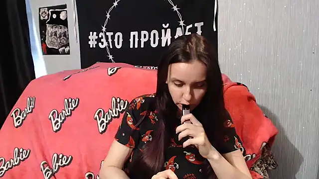Milana69 online show from January 22, 11:01 am