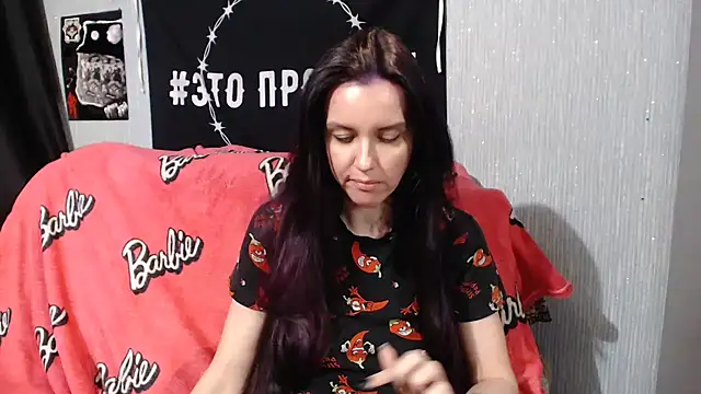 Milana69 online show from January 23, 2:39 pm