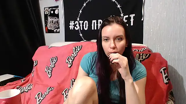 Milana69 online show from February 14, 1:13 am