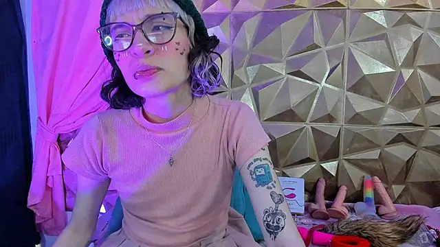 neeko princes online show from December 13, 3:32 pm