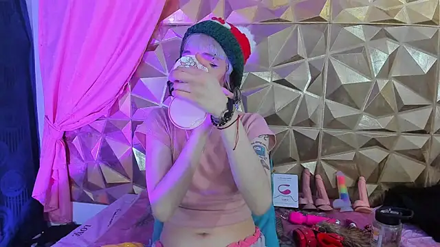 neeko princes online show from December 14, 12:12 pm