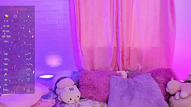 pink quarz online show from December 21, 9:15 pm