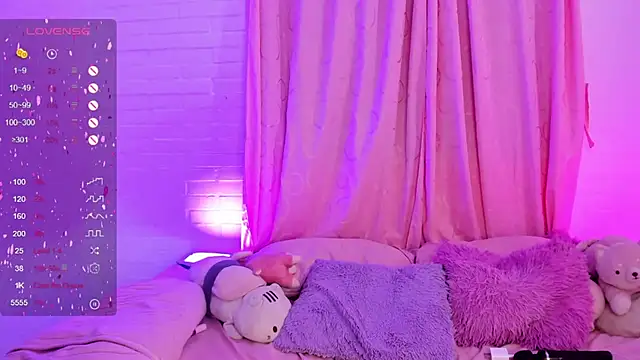 pink quarz online show from January 9, 2:01 am