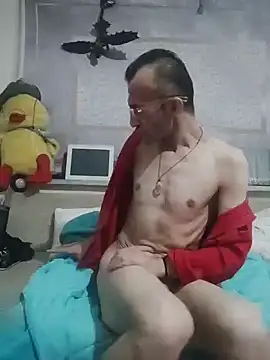 Snapshot of Aktorihann chatting on November 21, 11:47 pm Aktorihann online show from November 21, 11:47 pm