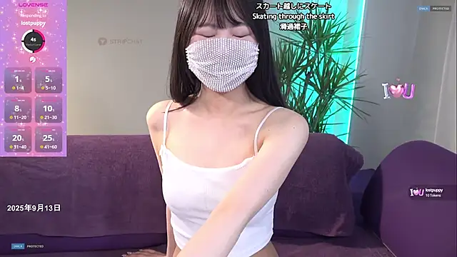 OMOCHI Queen online show from September 13, 1:38 am