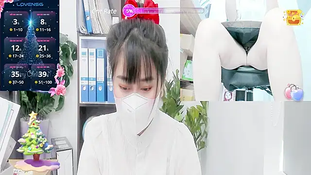  mizu  online show from January 3, 5:39 am