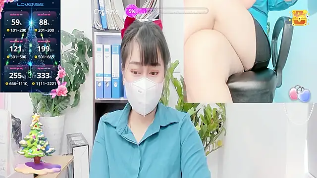  mizu  online show from January 20, 5:48 am