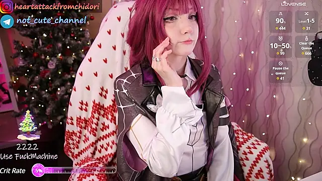 Snapshot of yourcutewaifu chatting on January 17, 10:56 pm yourcutewaifu online show from January 17, 10:56 pm