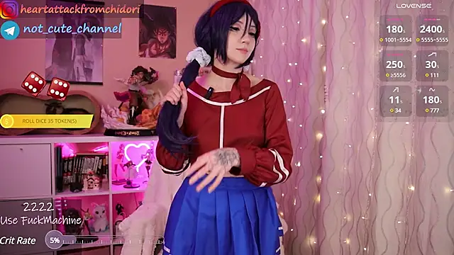 Snapshot of yourcutewaifu chatting on February 1, 7:34 pm yourcutewaifu online show from February 1, 7:34 pm
