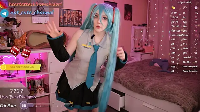Snapshot of yourcutewaifu chatting on March 2, 8:29 pm yourcutewaifu online show from March 2, 8:29 pm