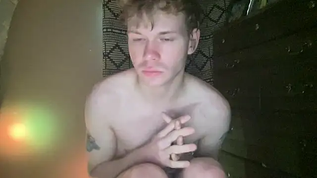 Mikeswanston online show from February 16, 4:58 pm