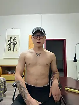 Snapshot of Eric246 chatting on July 24, 2:59 pm Eric246 online show from July 24, 2:59 pm
