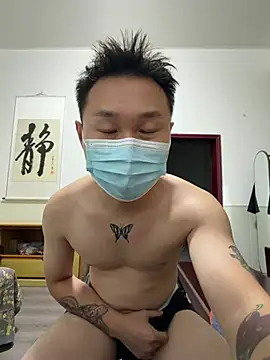 Snapshot of Eric246 chatting on July 27, 3:30 pm Eric246 online show from July 27, 3:30 pm