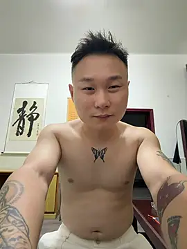 Snapshot of Eric246 chatting on July 28, 2:35 pm Eric246 online show from July 28, 2:35 pm