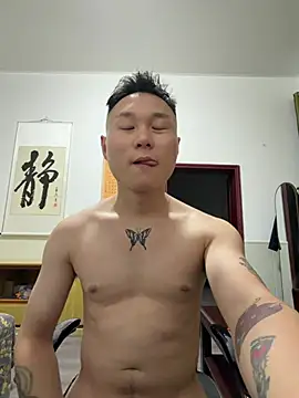 Snapshot of Eric246 chatting on July 28, 3:21 pm Eric246 online show from July 28, 3:21 pm