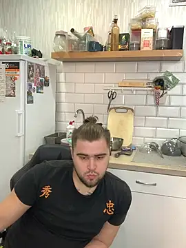 Pair of Gods  online show from February 11, 1:20 pm