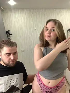 Pair of Gods  online show from February 16, 12:54 pm