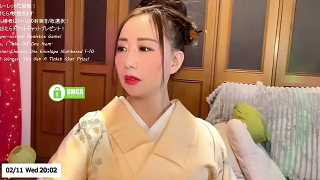 ERIKA-JP-168130 online show from February 11, 11:04 am