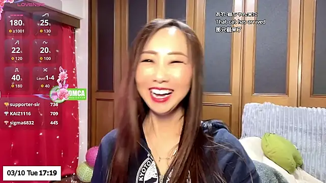 Snapshot of ERIKA-JP-168130 chatting on March 10, 8:19 am ERIKA-JP-168130 online show from March 10, 8:19 am