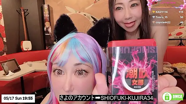 Snapshot of ERIKA-JP-168130 chatting on May 17, 2:13 pm ERIKA-JP-168130 online show from May 17, 2:13 pm