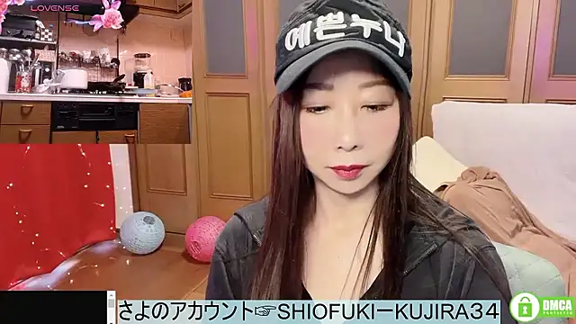 Snapshot of ERIKA-JP-168130 chatting on June 7, 4:16 am ERIKA-JP-168130 online show from June 7, 4:16 am