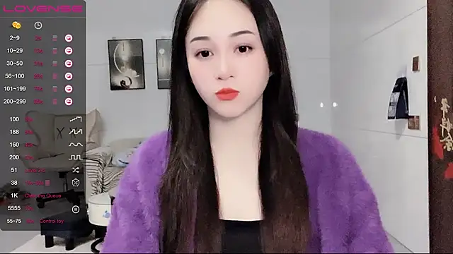 Snapshot of kolll88 chatting on December 26, 2:44 am kolll88 online show from December 26, 2:44 am