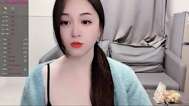 Snapshot of kolll88 chatting on February 16, 2:53 am kolll88 online show from February 16, 2:53 am