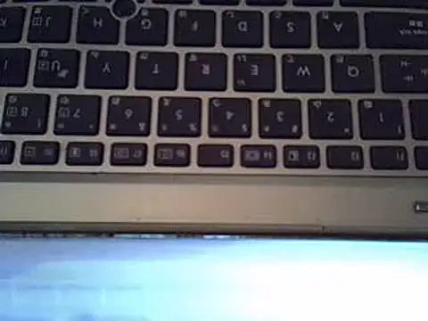 sharn sugar online show from March 9, 7:45 am