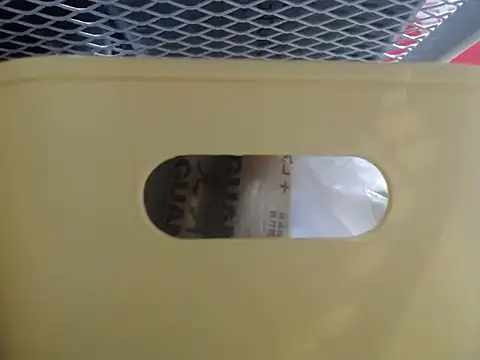 lovense test04 online show from February 25, 5:50 am