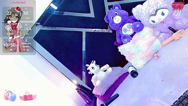 Snapshot of AlahiaDabion chatting on February 14, 6:21 am AlahiaDabion online show from February 14, 6:21 am