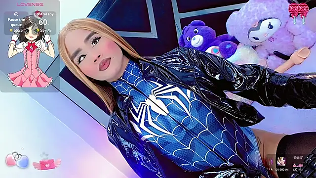 Snapshot of AlahiaDabion chatting on February 24, 6:22 am AlahiaDabion online show from February 24, 6:22 am