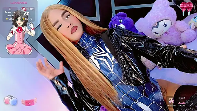 Snapshot of AlahiaDabion chatting on March 27, 5:46 am AlahiaDabion online show from March 27, 5:46 am