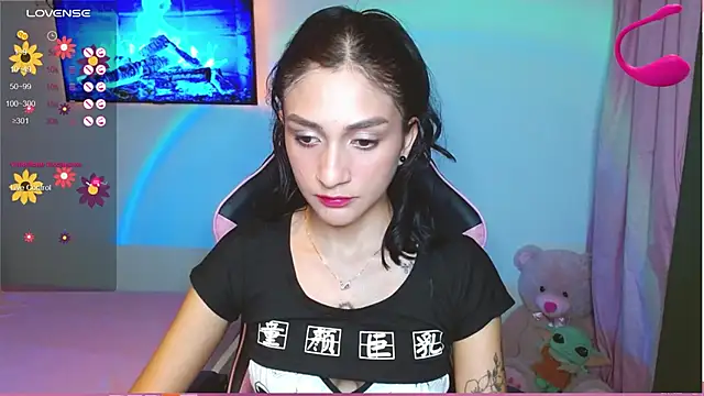 Mei Kelly online show from January 25, 11:54 pm