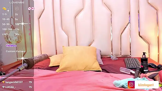 Snapshot of KiimLogan chatting on February 5, 6:26 pm KiimLogan online show from February 5, 6:26 pm