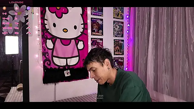 Snapshot of KokoAndRin chatting on April 3, 5:05 am KokoAndRin online show from April 3, 5:05 am