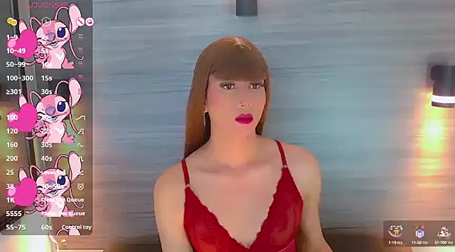 Snapshot of Daniela_Pink_ chatting on January 1, 2:41 am Daniela Pink online show from January 1, 2:41 am