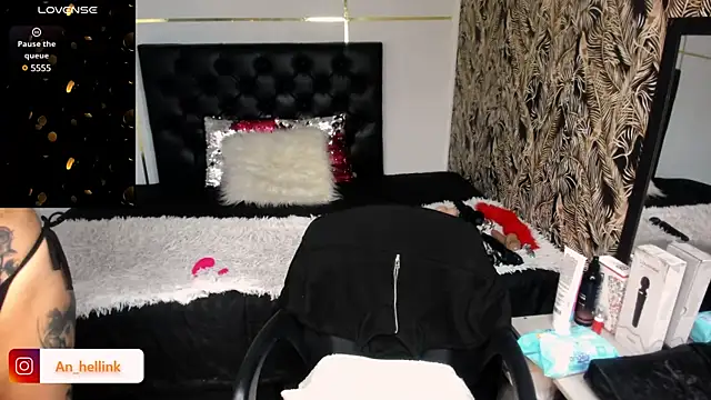 Anhell7 x online show from January 18, 10:49 pm