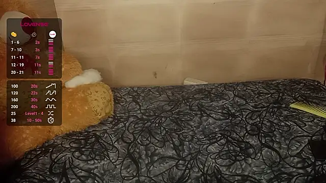 shuhana  online show from December 18, 12:54 am