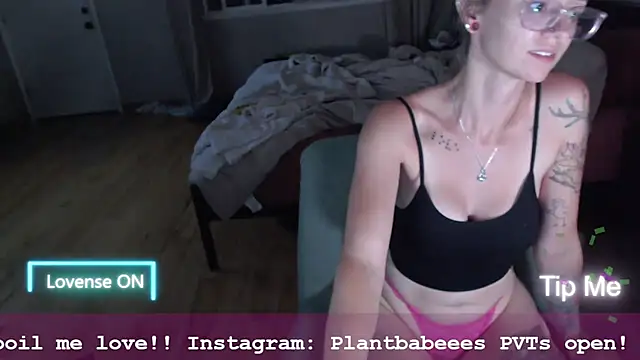 Plantbabeee online show from July 13, 4:26 am