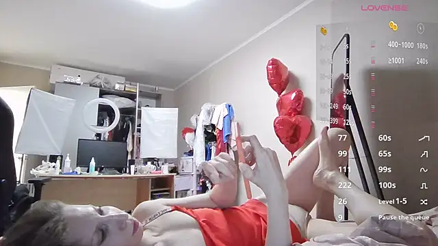 AdrianaSea online show from March 22, 12:25 pm