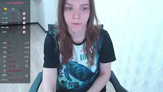Snapshot of LisaHeart chatting on December 10, 3:52 am LisaHeart online show from December 10, 3:52 am