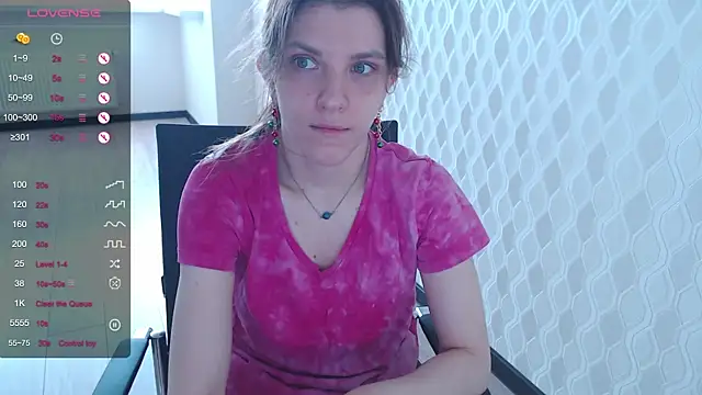 Snapshot of LisaHeart chatting on December 28, 8:48 am LisaHeart online show from December 28, 8:48 am