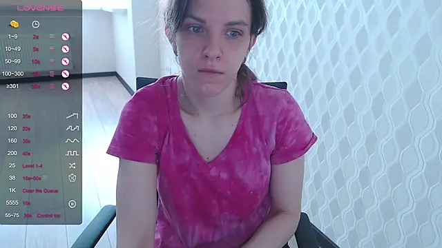 Snapshot of LisaHeart chatting on December 30, 8:10 am LisaHeart online show from December 30, 8:10 am