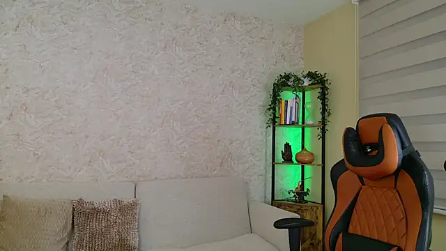 AdanReilly online show from December 7, 2:42 am