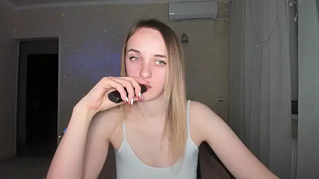 Snapshot of RouseReed chatting on March 11, 8:04 pm RouseReed online show from March 11, 8:04 pm