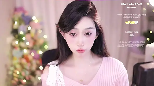 SleepArtist online show from January 28, 12:36 am