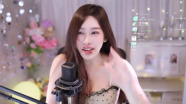 SleepArtist online show from September 22, 3:58 pm