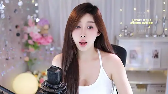 SleepArtist online show from September 30, 4:56 pm